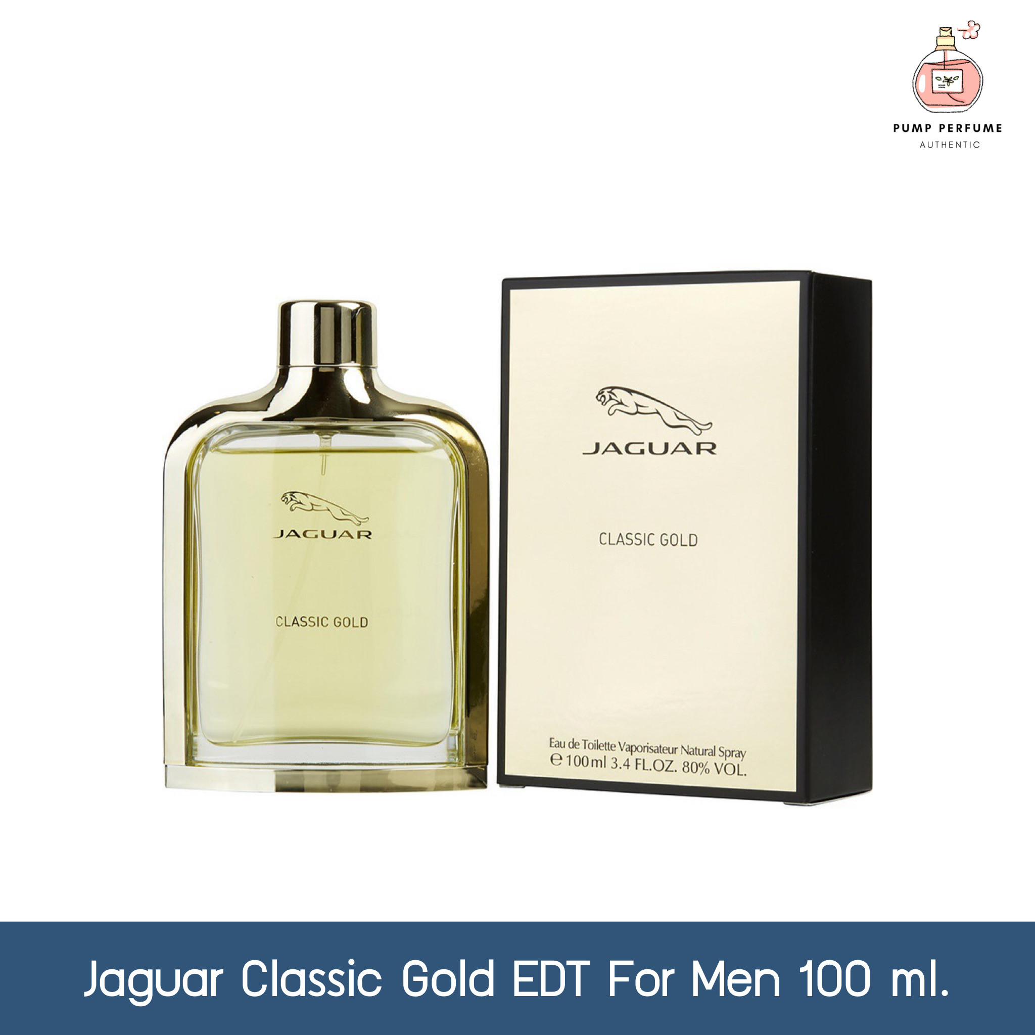 ซื้อที่ไหน น้ำหอมผู้ชาย Jaguar Classic Gold EDT for men 100 ml.