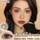 【มีค่าสายตา (0.00)~(-6.00)】⚡จัดส่งที่รวดเร็ว⚡UYAAI คอนแทคเลนส์ Aoki Grey/Brown เลนส์สไตล์ประจำวัน Fashion Lens คอนแทคเลนส์สี รายเดือน แถมตลับฟรี เลนส์นิ่ม สวยปังมาก ธรรมชาติ 14 มม. 2 ชิ้น ต่อคู่. 