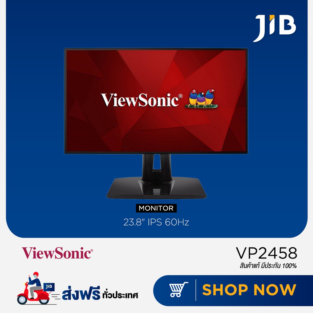 viewsonic monitor driver viewsonic monitor driver