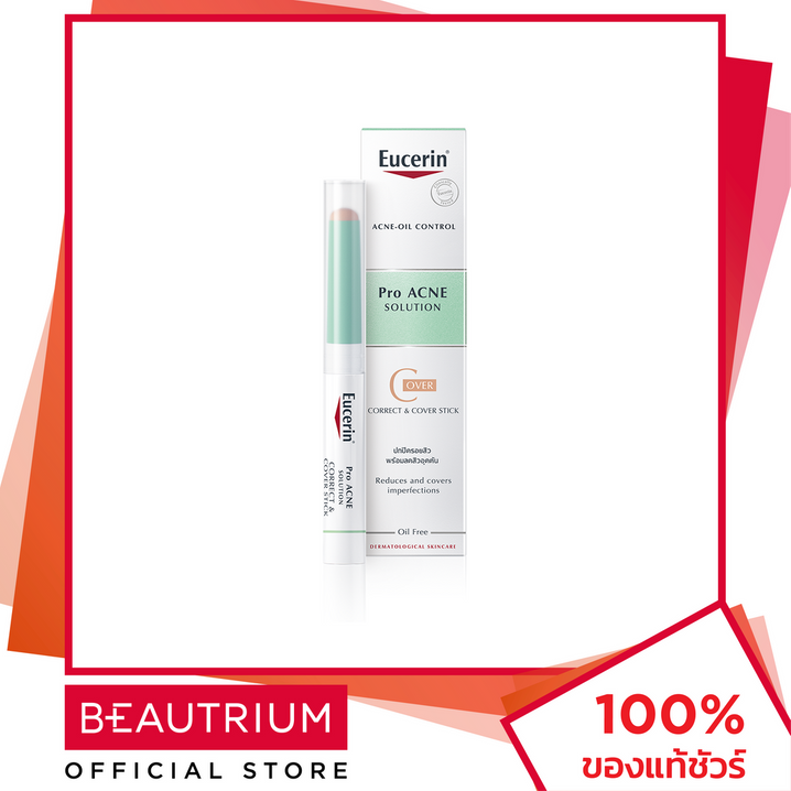 แนะนำ EUCERIN Pro Acne Solution Correct & Cover Stick ผลิตภัณฑ์บำรุงผิวหน้า 2g BEAUTRIUM บิวเทรี่ยม ยูเซอริน
