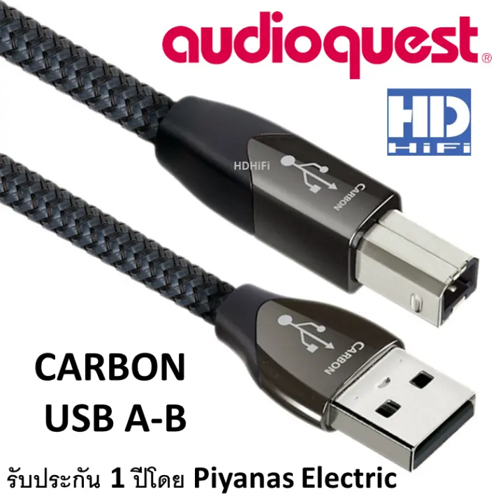 売り切れ必至！ audioquest ⑤ c-b usb2.0 carbon 0.75m - ケーブル/シールド