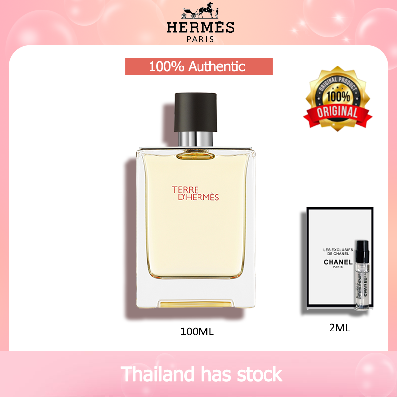 ราคา 【100% แท้ 】น้ำหอม Hermes Perfume Terre D'Hermes EDT For Men 100ml น้ำหอมผู้ชาย กลิ่นหอมติดทนนาน Bangkok spot