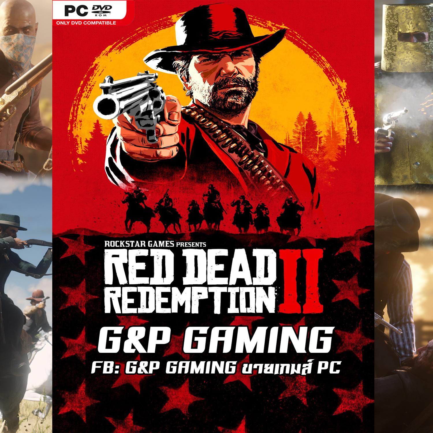 red dead redemption pc game