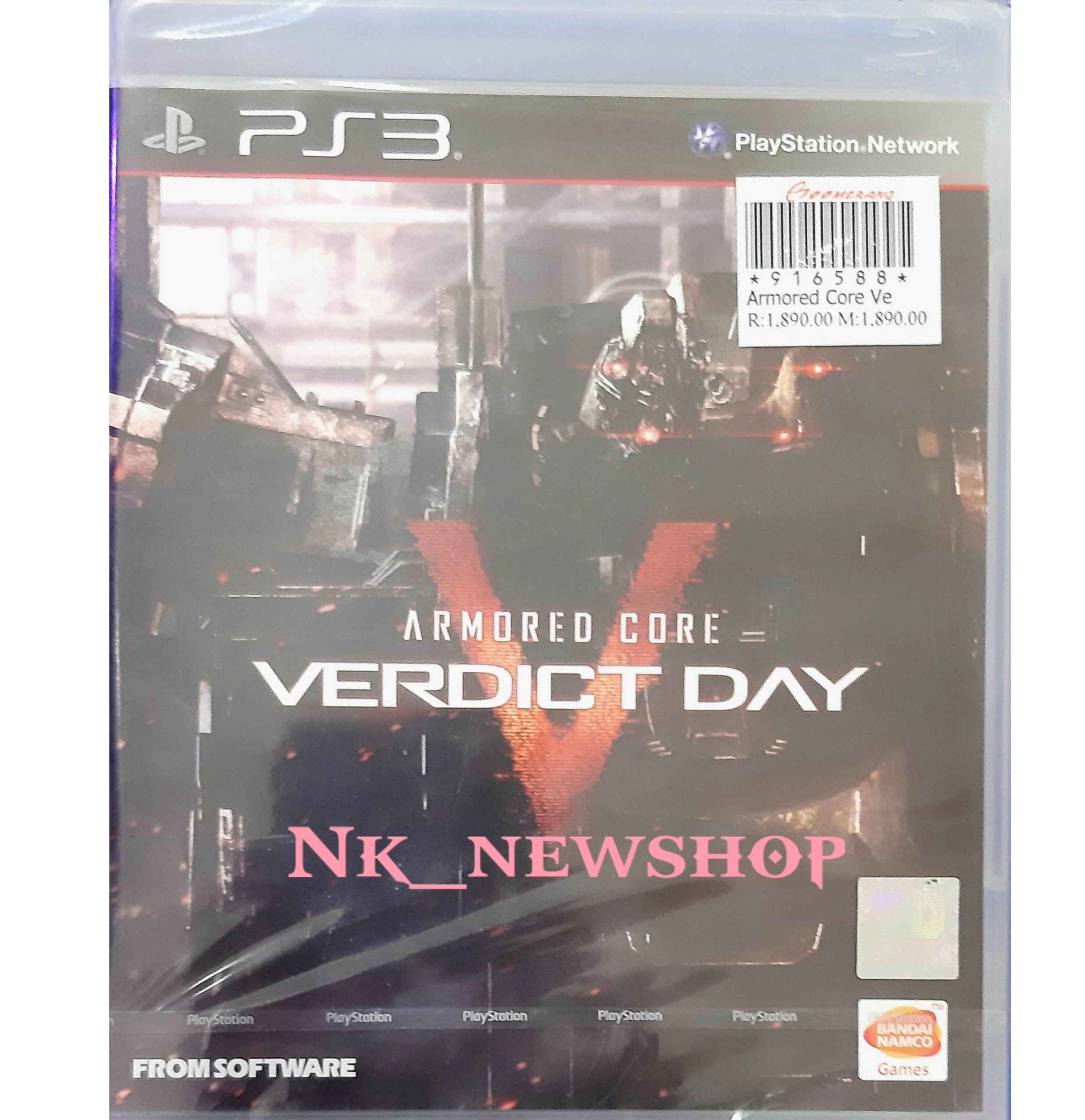 armored core verdict day ps3 iso armored core verdict day ps3 iso