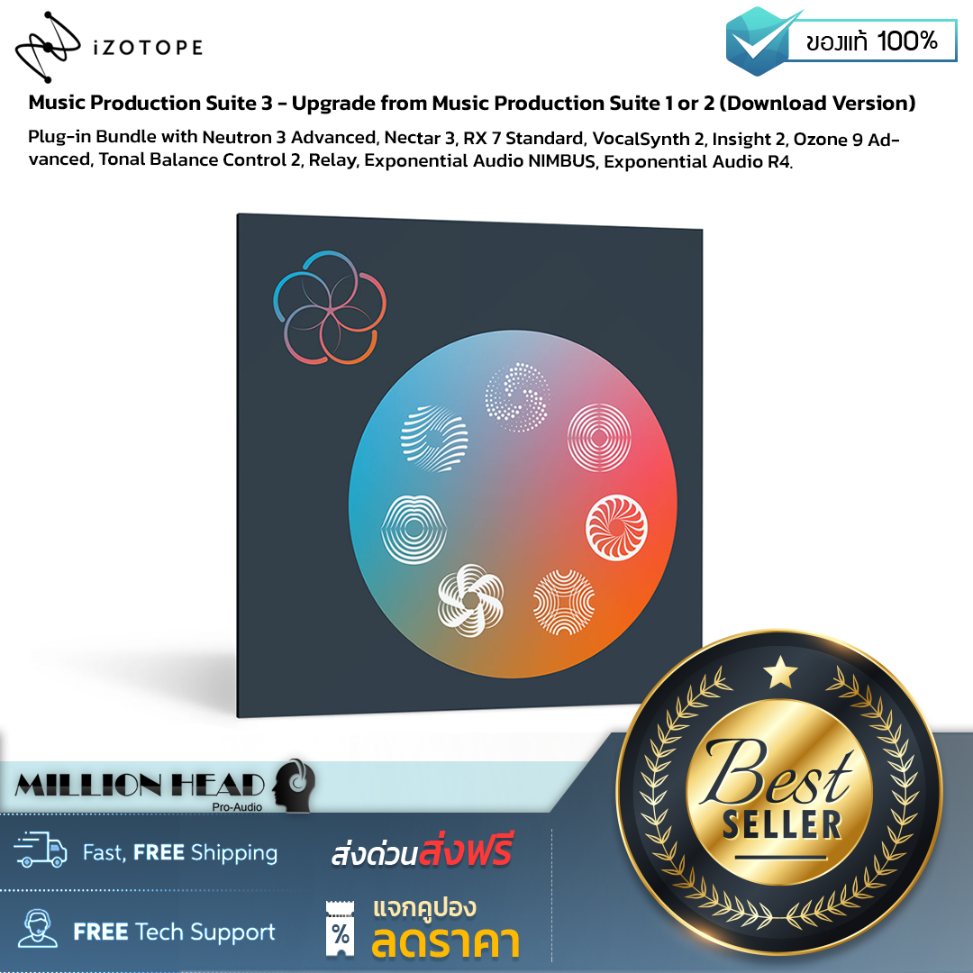 izotope insight download izotope insight download
