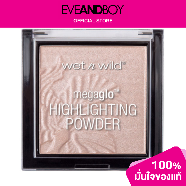WET N WILD - Megaglo Highlighting Powder