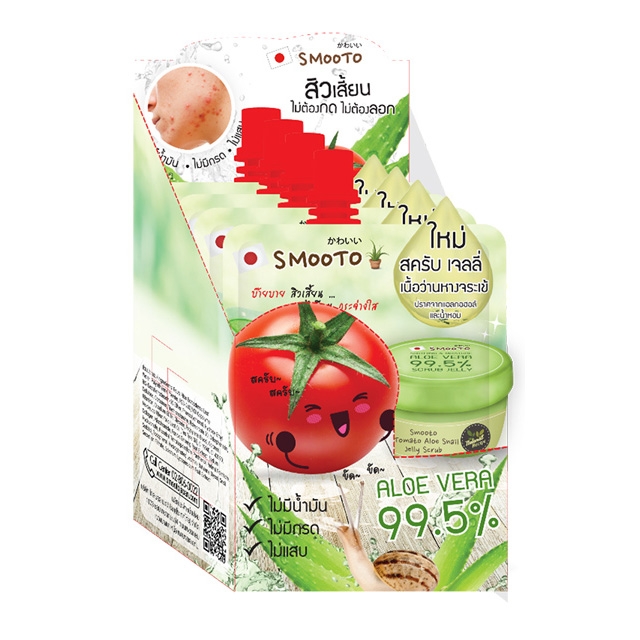 แนะนำ (กล่องX4ซอง) Smooto Tomato Aloe Snail Jelly Scrub สมูทโตะ โทเมโท อโล สเนล เจลลี่ สครับ 50กรัม