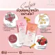 SOULSIS Plant Protein โปร 4 กล่อง โปรตีนพืช ทดแทนเวย์โปรตีน ดื่มก่อน/ออกกำลังกาย ทดแทนมื้ออาหาร. 