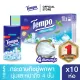 Tempo เทมโพ กระดาษเช็ดหน้า ทิชชู่ ไอซี่ เมนทอล ขนาดพกพา (แพ็ก 10 ห่อ). 