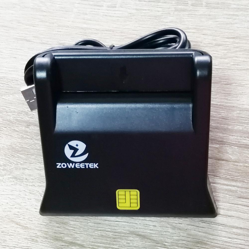 emv chip writer emv chip writer