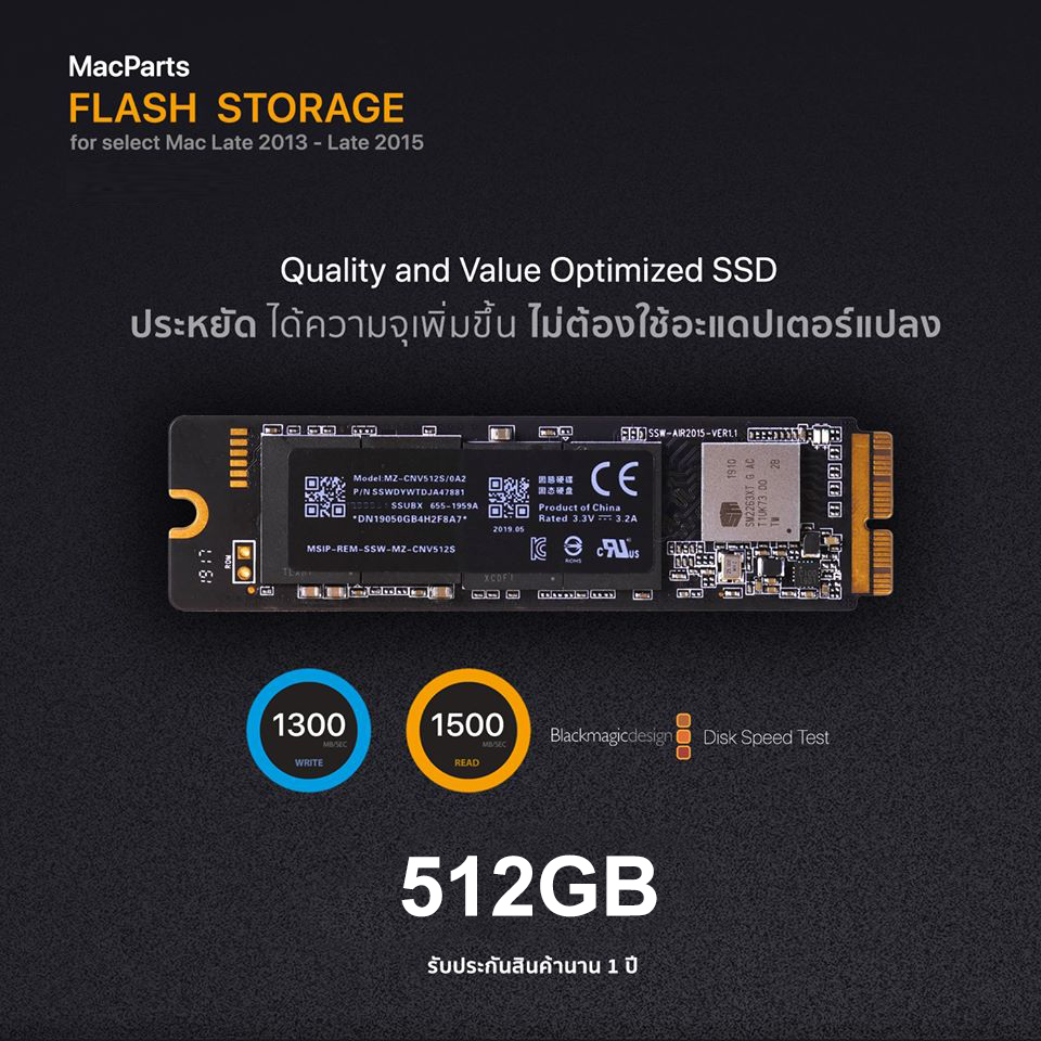 ssd drive for macbook pro 1tb
