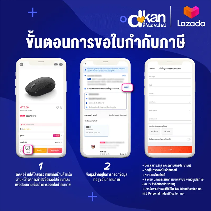 Jabra Speak 810 MS Warranty 2 Years by Jabra As the Picture