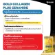 Amado Gold Collagen Ceramide อมาโด้ โกลด์ คอลลาเจน พลัส เซราไมด์ [150 กรัม/กระปุก] [1 กระปุก]. 