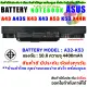 BATTERY ASUS แบตเตอรี่ Asus A43 A43S K43 X43 A53 K53 X44H A32-K53 Series ( สินค้า มี มอก.2217-2548 ปลอดภัยต่อชีวิต และทรัพย์สิน ). 