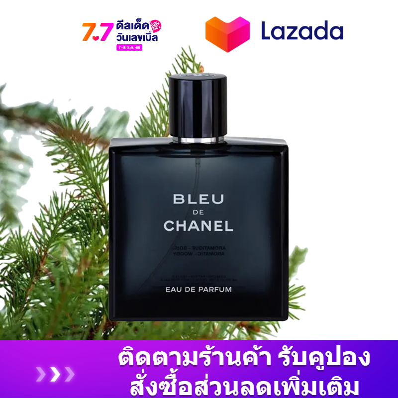 ราคา Chanel น้ำหอมผู้ชาย Chanel Bleu De Chanel by Chanel For Men Eau De Parfum(EDP) 100ML Men's Perfume Original Genuine Men's High-end Perfume Lasting Fragrance