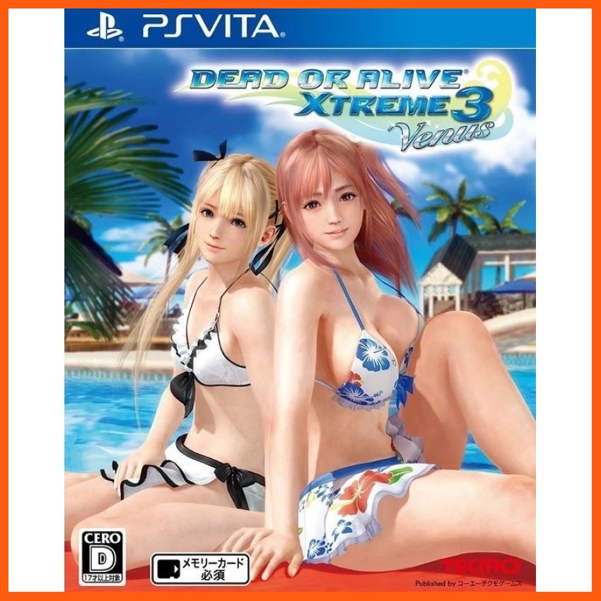 dead or alive xtreme 3 saikyou package