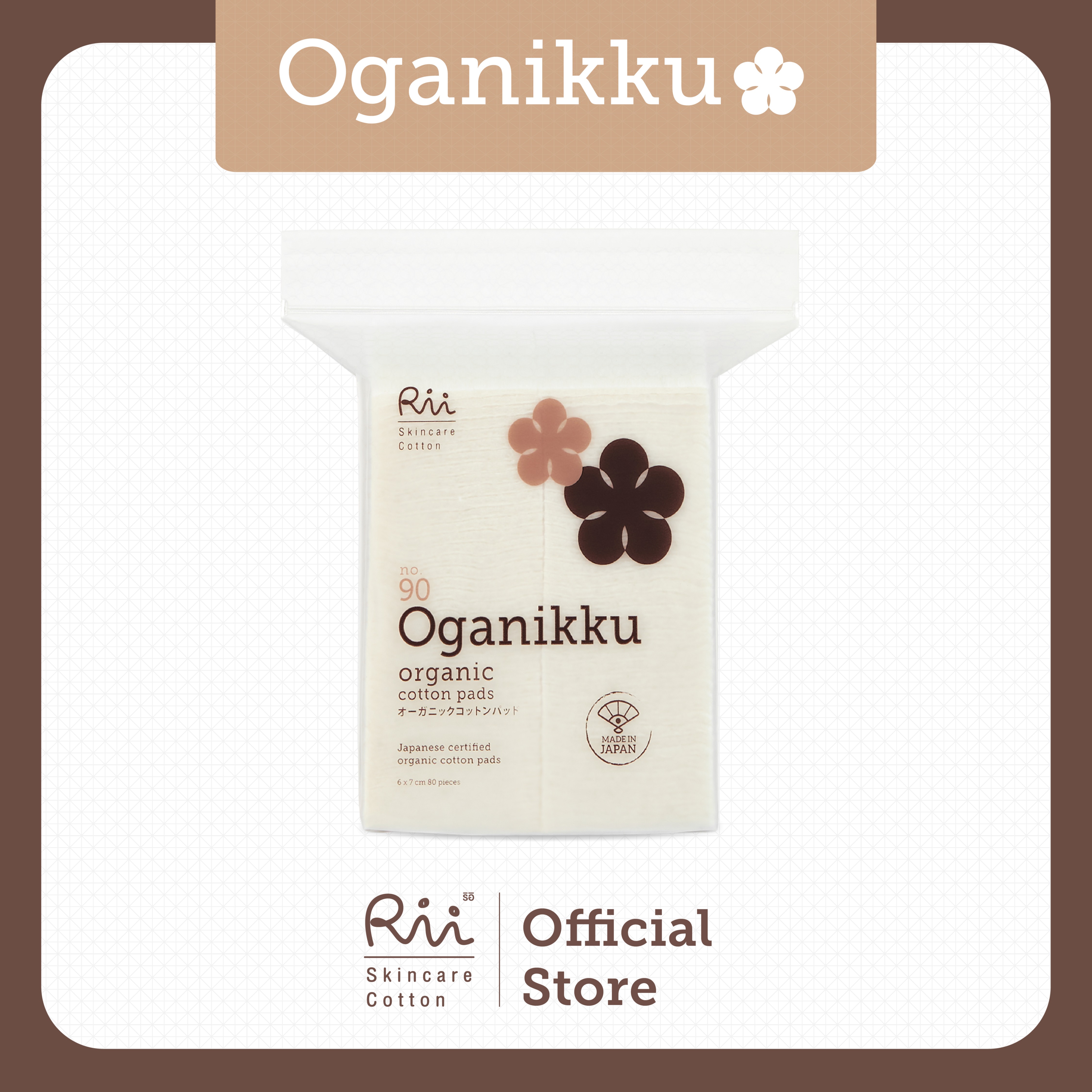 แนะนำ Rii 90 Oganikku Organic Cotton Pads