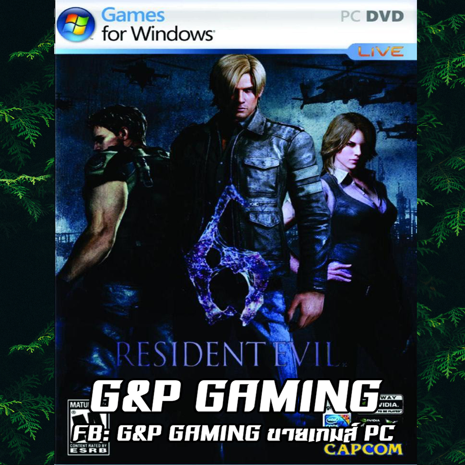 game dynasty warrior 6 pc game dynasty warrior 6 pc