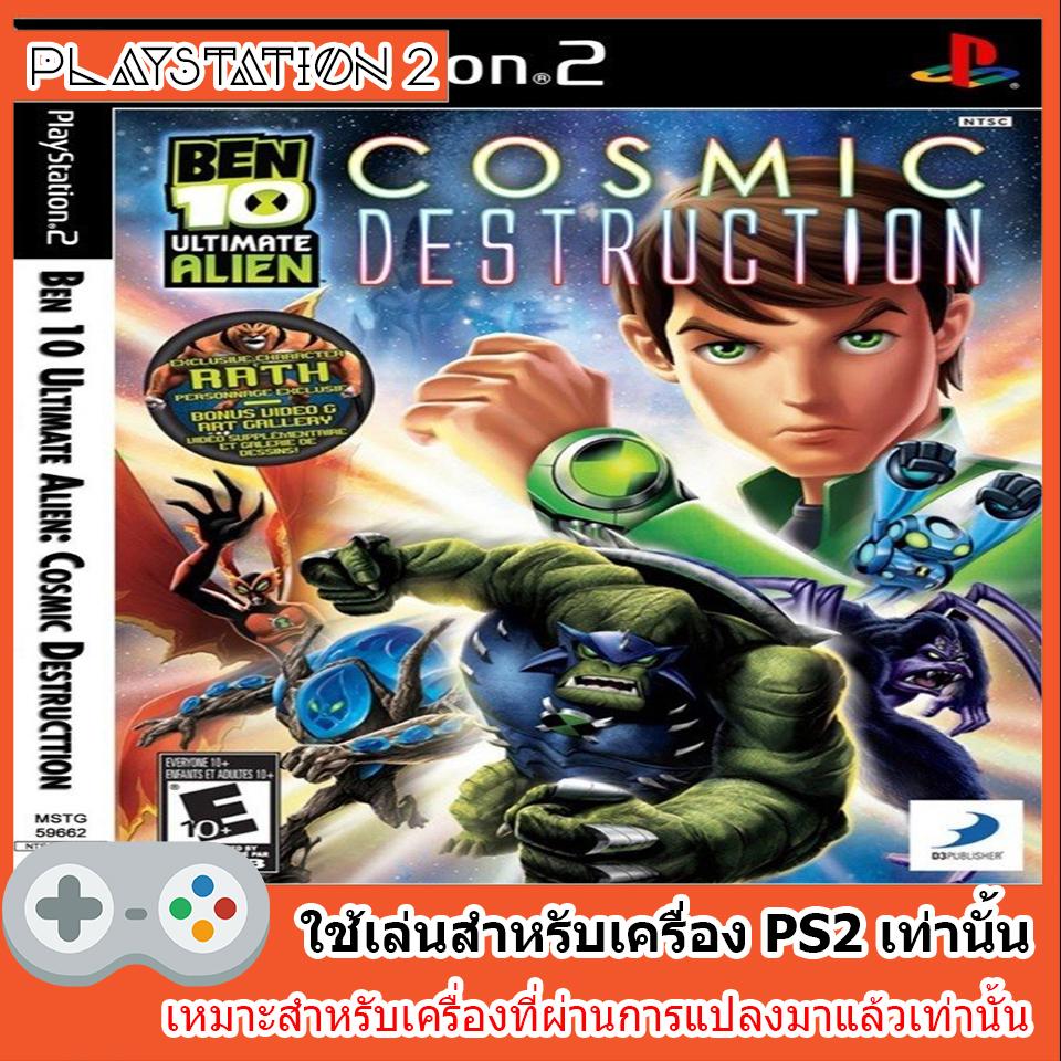 ben 10 ultimate alien games ben 10 ultimate alien games