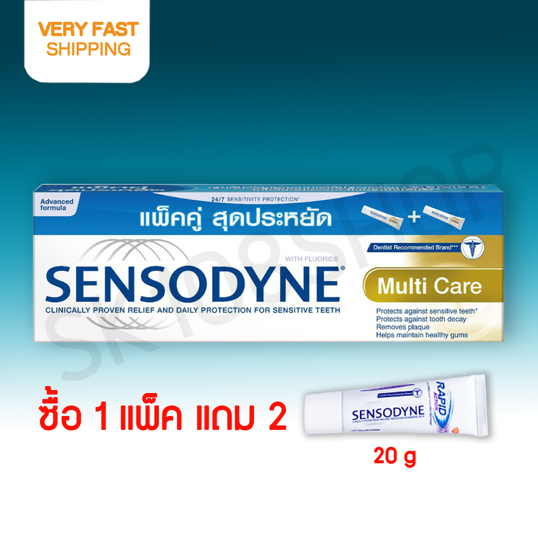 แนะนำ Sensodyne เซ็นโซดายน์ ยาสีฟัน สูตรมัลติ แคร์ 160 กรัม แพ็คคู่ ช่วยลดอาการเสียวฟัน ช่วยให้ฟันแข็งแรงและป้องกันฟันผุ ฟรี Multicare18 g. x2 หลอด
