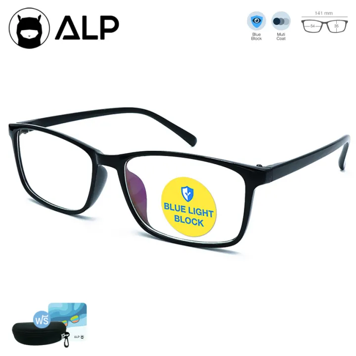[โค้ดส่วนลดสูงสุด 100] ALP Computer Glasses แว่นกรองแสง แว่นคอมพิวเตอร์ แถมกล่องและผ้าเช็ดเลนส์ กรองแสงสีฟ้า Blue Light Block กันรังสี UV, UVA, UVB  รุ่น ALP-E034