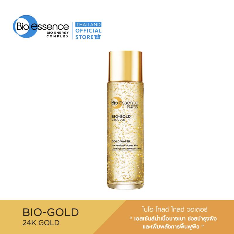 ราคา Bio Essence Bio-Gold Water 100ml ไบโอ เอสเซ้นซ์ ไบโอ-โกลด์ วอเตอร์ 100มล (บำรุงหน้า, ดูแลผิวหน้า, น้ำตบ, ผิวชุ่มชื่น, ลดเลือนริ้วรอย)