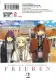นายอินทร์ หนังสือ คำอธิฐานในวันที่จากลา FRIEREN เล่ม 2. 