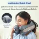 Chowa หมอนรองคอเพื่อสุขภาพรุ่น Calm วัสดุไฮเปอร์เมมโมรี่โฟม มีสายรัดกับพนักพิงศีรษะ ช่วยแก้ปัญหาปวดคอ นอนสบายทุกการเดินทาง. 