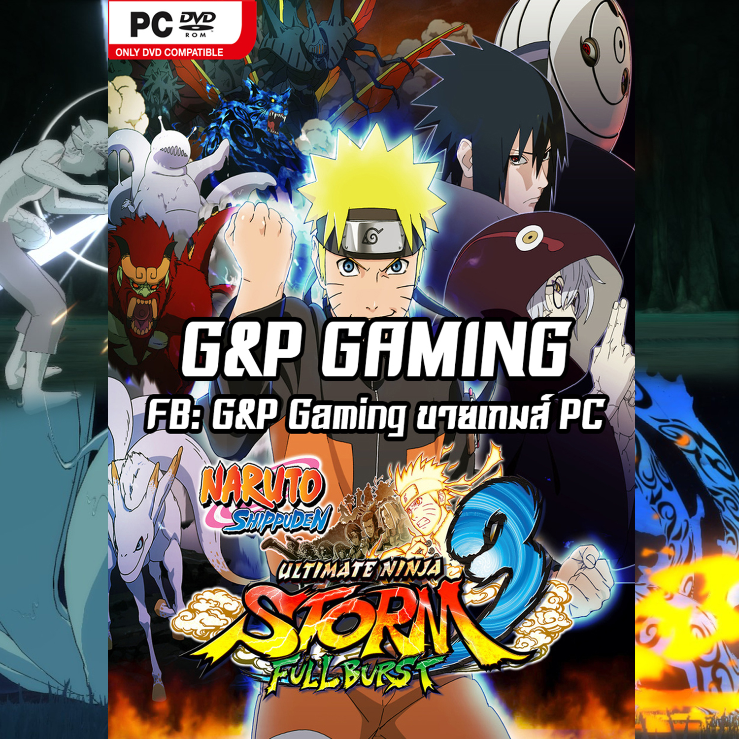 game naruto pc game naruto pc