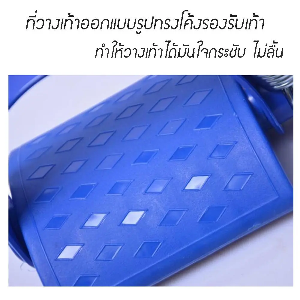 Sport Hub สปริงออกกำลัง สปริงแอโรบิค อุปกรณืฟิตเนส แบบมีที่เหยียบ ...