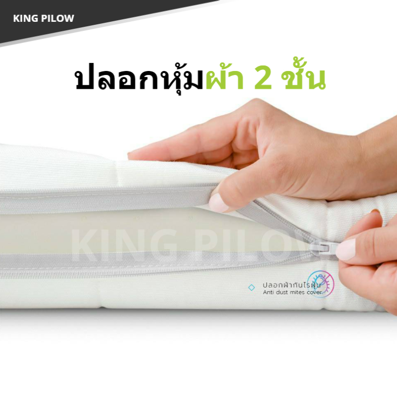 ปี*
