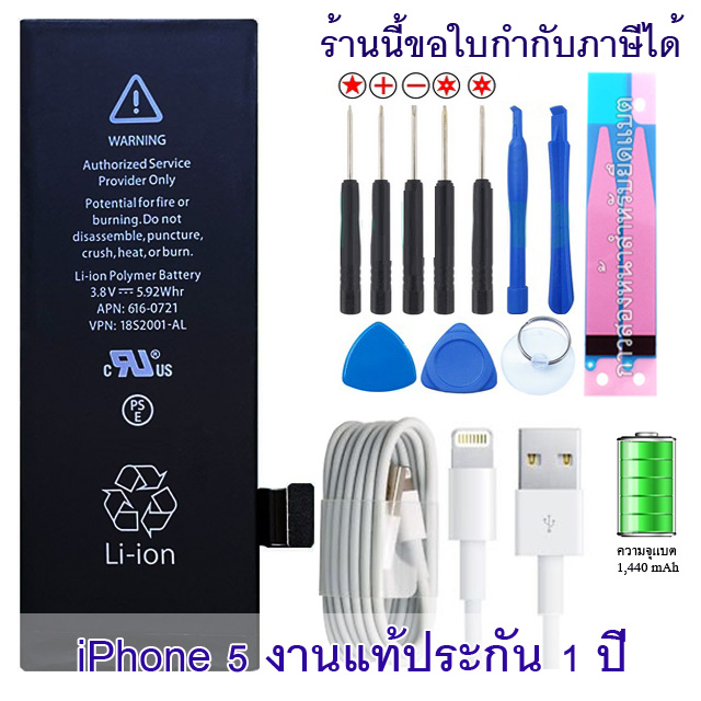 My Image 11