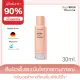 ResiSKIN Cream 30ml จบปัญหาผิวอักเสบ ผิวแห้ง รอยแดง ผื่นคัน พร้อมสร้างผิวให้แข็งแรงจากภายใน. 