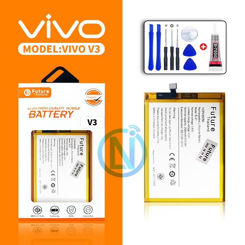 แบตเตอรี่ VIVO V3 BA7 Battery V3 พร้อมเครื่องมือ กาว แบตV3 แบตBA7 มี