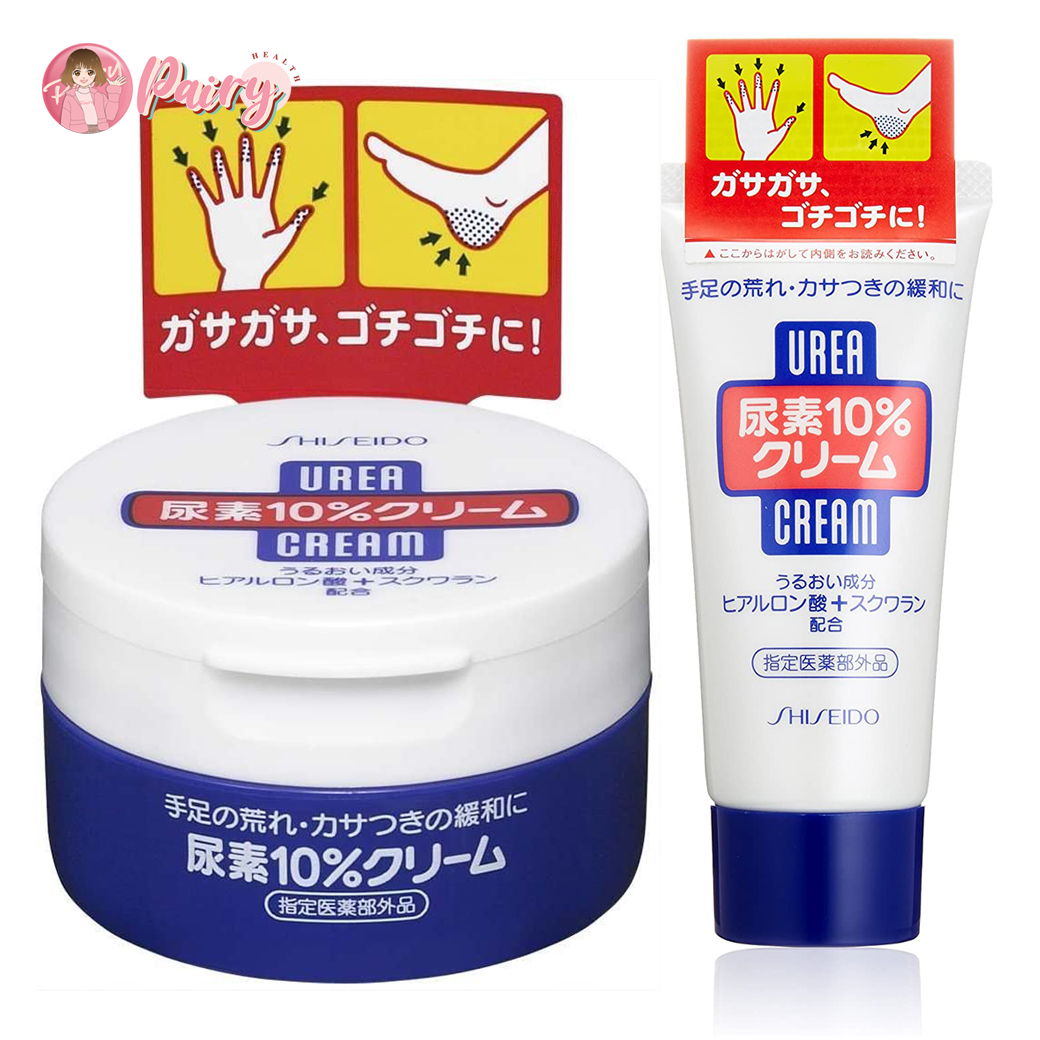 ซื้อที่ไหน SHISEIDO Urea Cream 10% Hand And Feet ชิเชโด้ ครีมบำรุงมือและเท้า