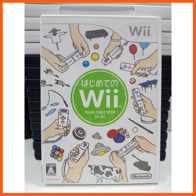 wii play games near me