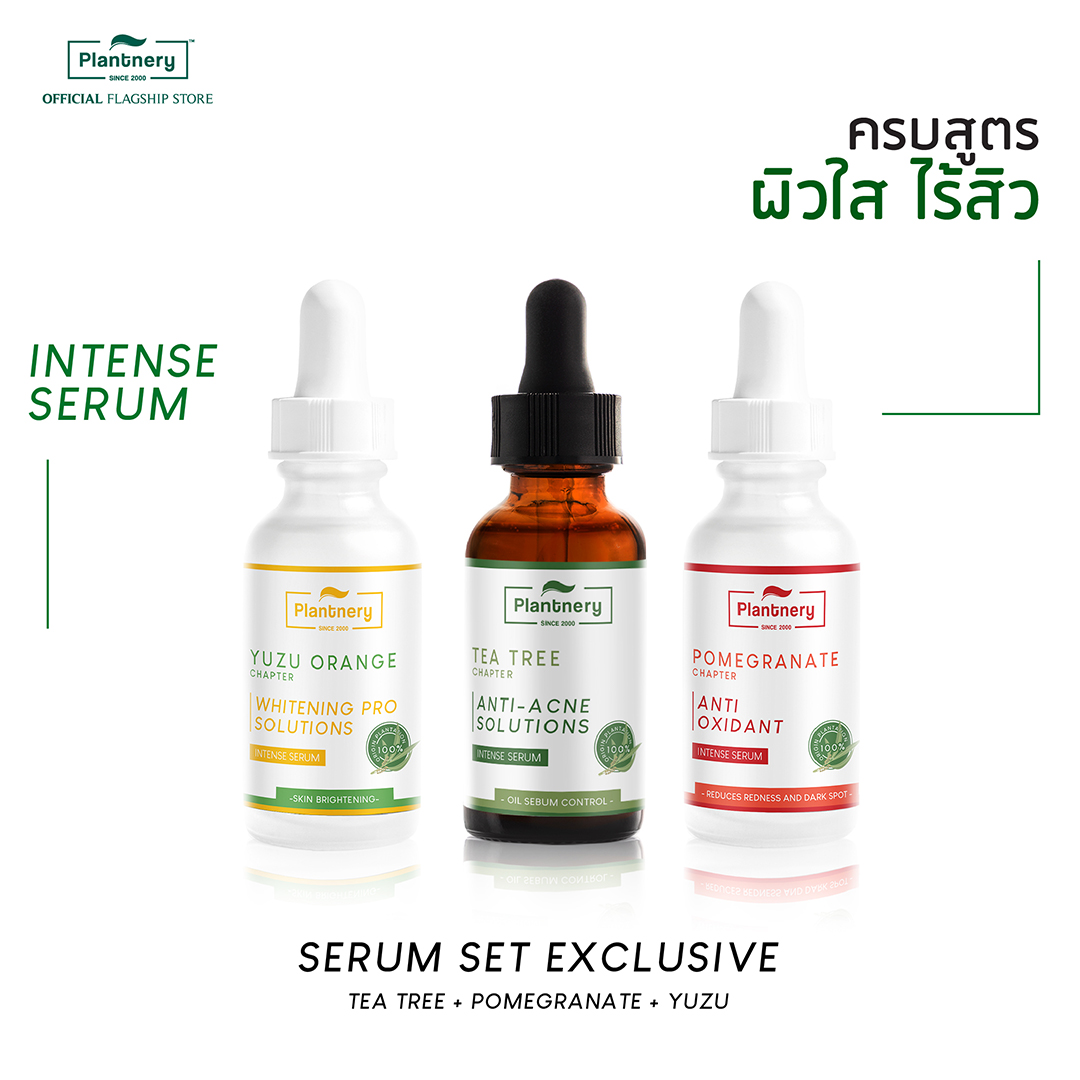 แนะนำ Plantnery Intense Serum Set Exclusive (เซรั่ม 3 ขวด) Tea Tree Serum/ Yuzu Orange Serum/ Pomegranate Serum