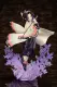 Kotobukiya Demon Slayer Kimetsu no Yaiba ArtFX J Shinobu Kocho Statue. 