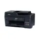 Brother MFC-T4500DW เครื่องพิมพ์มัลติฟังก์ชัน อิงค์เจ็ท (Scan,Copy,Fax,Auto) Duplex พร้อมการเชื่อมต่อทั้งแบบไร้สาย (PR5-000549) พร้อมหมึกแท้ในกล่อง 1 ชุด. 