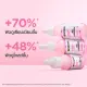 การ์นิเย่ ซากุระ โกลว์ ไฮยาลูรอน บูสเตอร์ เซรั่ม 30 มล.x2 GARNIER SERUM 30ML X2 เซรั่มหน้าใส เซรั่มบำรุงผิวหน้า. 