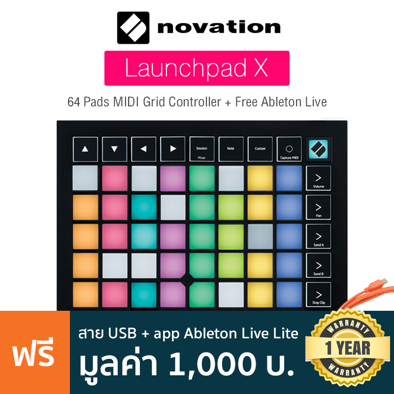 novation launchpad app loops reuse