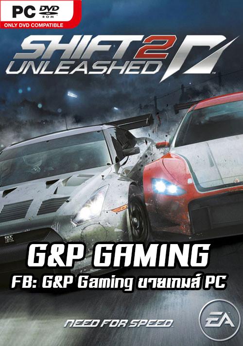 game need for speed shift