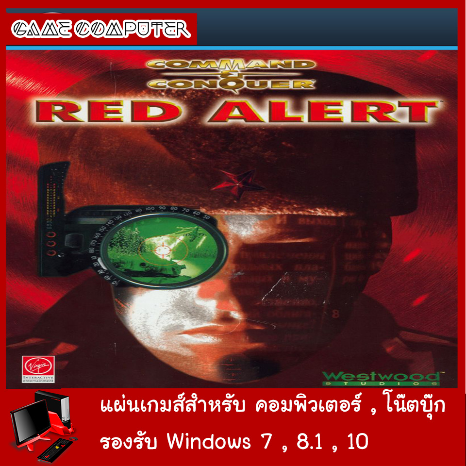 descargar command and conquer red alert 2 portable 1 link