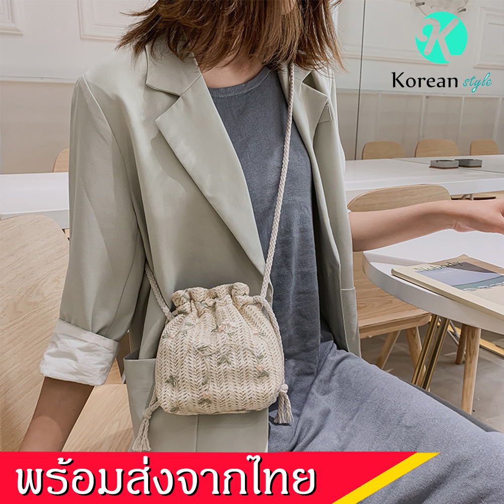 Koreafashionshop(KR994)
