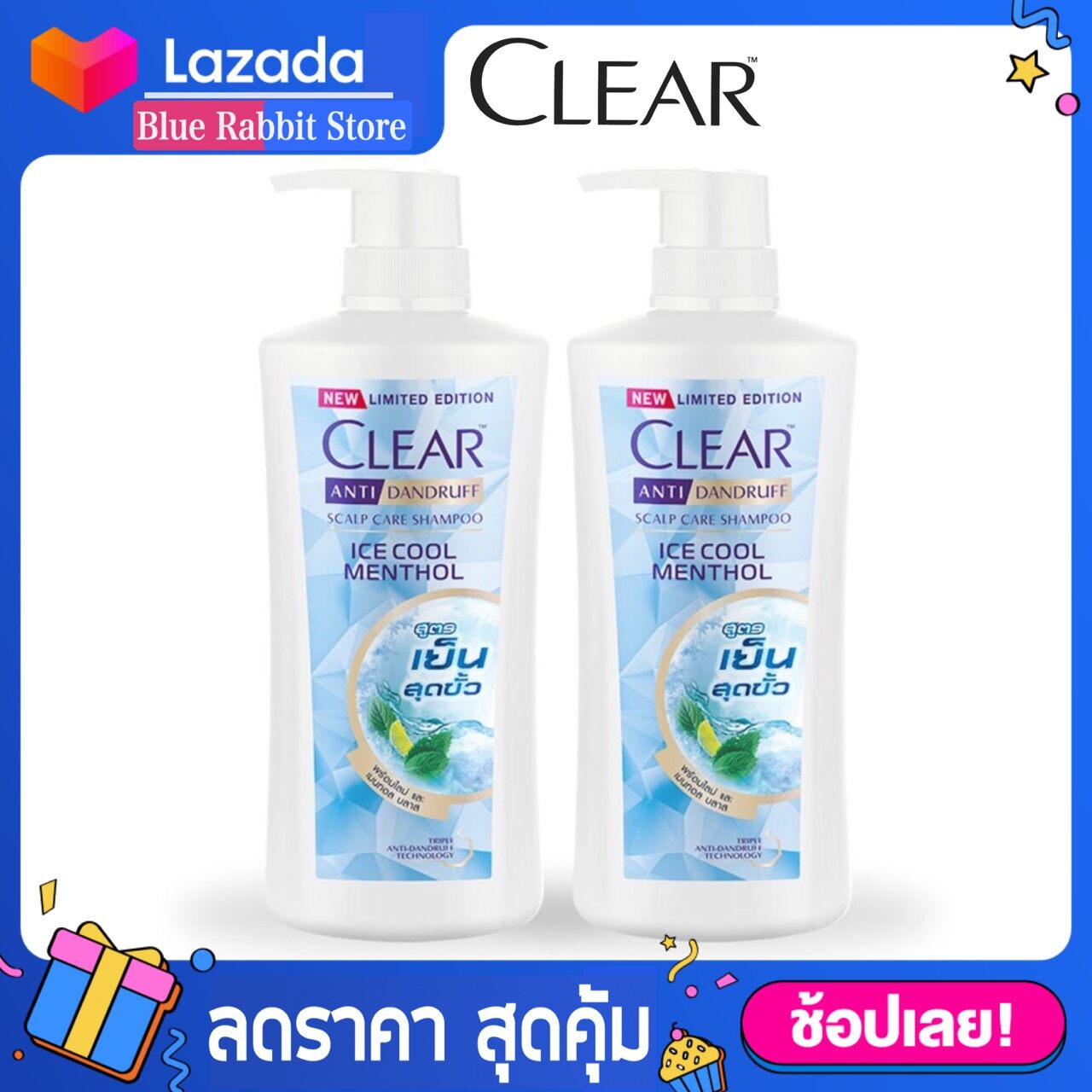 ซื้อที่ไหน [แพ็คสุดคุ้ม 2 ขวด] CLEAR Ice Cool Menthol Anti-Dandruff Shampoo 425 ml (Duo) แชมพูเคลียร์ เคลียร์ แพคคู้ สุดคุ้ม