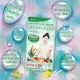Vida FiberMix 4 Sachets(วีด้า ไฟเบอร์มิกซ์ 4 ซอง). 