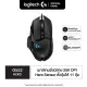 Logitech G502 Hero Gaming Mouse ( เมาส์เกมมิ่ง Hero เซ็นเซอร์ 25K DPI ตั้งมาโครได้ 11 ปุ่ม พร้อมไฟ RGB ปรับน้ำหนักได้ ). 