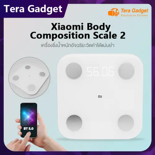 Xiaomi Mi Body Composition Scale 2 Smart Fat Scale ที่ชั่งน้ำหนัก ตาชั่งน้ำหนัก เครื่องชั่งน้ำหนักอัจฉริยะ เครื่องชั่งน้ำหนักดิจิตอล เครื่องชั่งไข