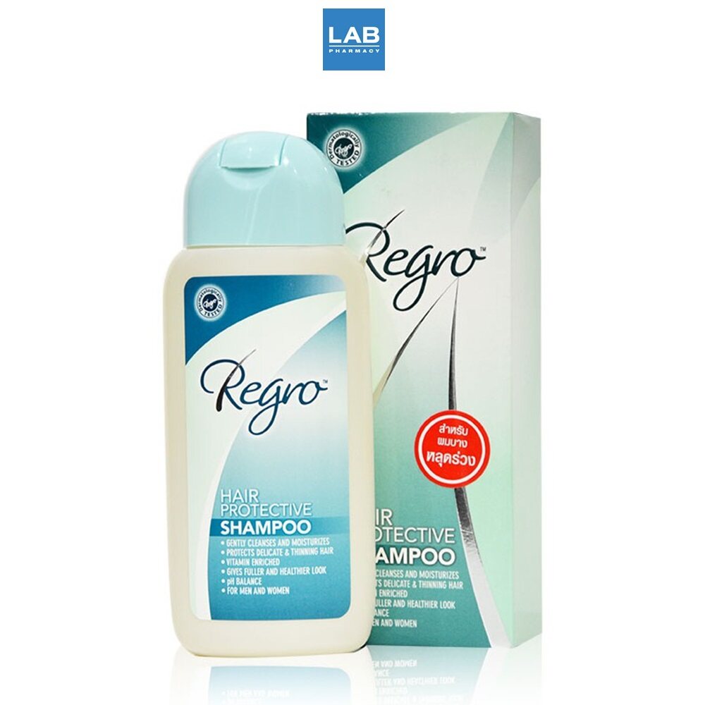 แนะนำ Regro Hair Protective Shampoo 200 ml. - รีโกร แฮร์ โพรเทคทีฟ แชมพูสำหรับผมร่วง หนังศีรษะมัน