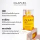 OLAPLEX No.7 Bonding Oil™ 30 ml. นัมเบอร์7 บอนดิ่ง ออยล์ [. 